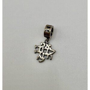 Marina Jewelry Sterling Silver 925 Ani Ledodi Pendant Charm Song of Songs 6:3